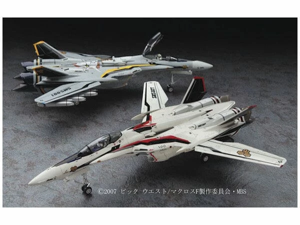 Macross Frontier VF-25F/S Messiah 1/72 Scale Model Kit 8 Macross Frontier VF-25F/S Messiah 1/72 Scale Model Kit - Image 8