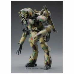 Maschinen Krieger MK05 1/20 Humanoid Unmanned Interceptor GROßER Hund -Bandai Sales hsgmk 05 1485108180