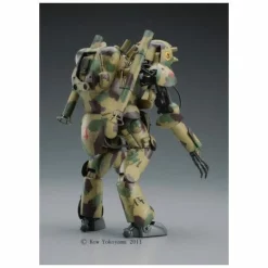 Maschinen Krieger MK05 1/20 Humanoid Unmanned Interceptor GROßER Hund -Bandai Sales hsgmk 05 2 1485107977