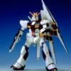Bandai 1/144 Scale Nu-Gundam FIN Fannel Type