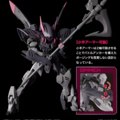 Bandai HG-IBO 1/144 #042 Gundam Gremory 25 Bandai HG-IBO 1/144 #042 Gundam Gremory -Bandai Sales img item gremory 04