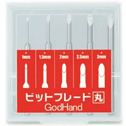 GodHand - Bit Blade Set [Round BlankBlade] (Set Of 5)