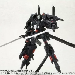 FRAME ARMS EXTEND ARMS01:RE FOR REVENANT EYE 11 FRAME ARMS EXTEND ARMS01:RE FOR REVENANT EYE -Bandai Sales kbyfa 019 12