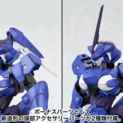 FRAME ARMS RAPIER ZEPHYR:RE PLASTIC MODEL KIT -Bandai Sales kbyfa083 4