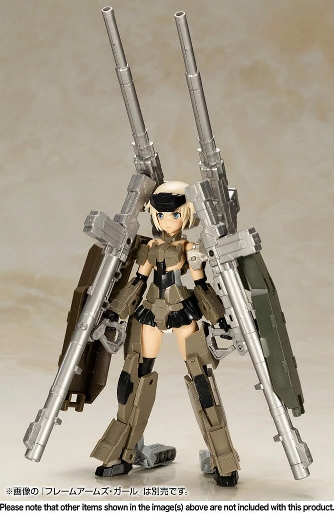 Frame Arms Girls Weapon Set 1 (Special Color) Model Kit 2 Frame Arms Girls Weapon Set 1 (Special Color) Model Kit - Image 2