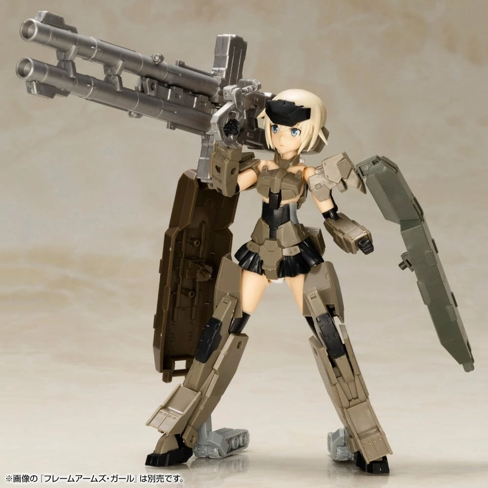 Frame Arms Girls Weapon Set 1 (Special Color) Model Kit 3 Frame Arms Girls Weapon Set 1 (Special Color) Model Kit - Image 3