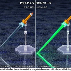 Mega Man X3 (Max Armor Ver.) 1/12 Scale Model Kit 33 Mega Man X3 (Max Armor Ver.) 1/12 Scale Model Kit -Bandai Sales kbykp 496 13