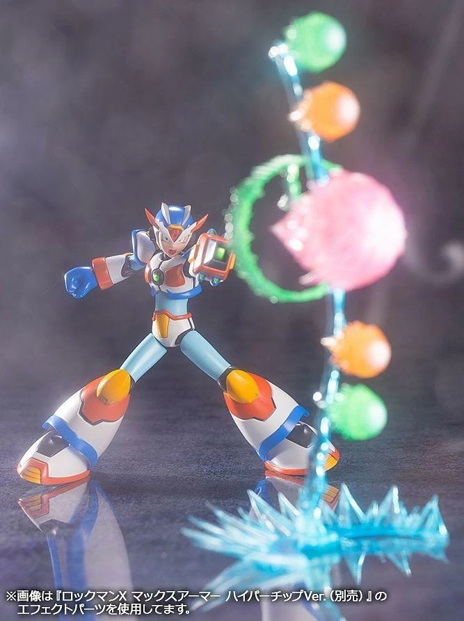 Mega Man X3 (Max Armor Ver.) 1/12 Scale Model Kit 19 Mega Man X3 (Max Armor Ver.) 1/12 Scale Model Kit - Image 19