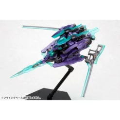 FRAME ARMS HRESVELGR:RE PLASTIC MODEL KIT -Bandai Sales kotobukiya frame arms nsg x1 hresvelgr re plastic model kit reproduction 1