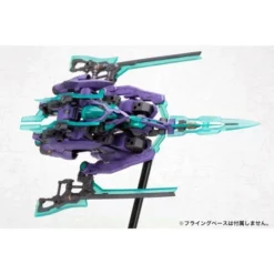 FRAME ARMS HRESVELGR:RE PLASTIC MODEL KIT -Bandai Sales kotobukiya frame arms nsg x1 hresvelgr re plastic model kit reproduction 3