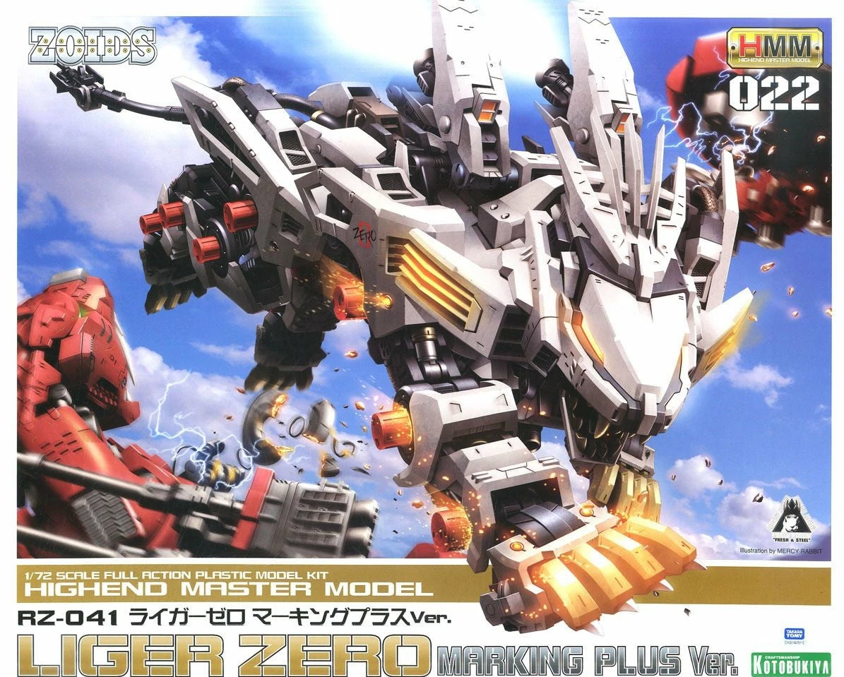 Zoids HMM RZ-041 Liger Zero (Marking Plus Ver.) 1/72 Scale Model Kit 2 Zoids HMM RZ-041 Liger Zero (Marking Plus Ver.) 1/72 Scale Model Kit - Image 2