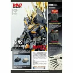 Madworks Chisel 0.5 -Bandai Sales mad1 500x500 f3e9dfa7 51e3 42cb a82f 38ce2f14728a