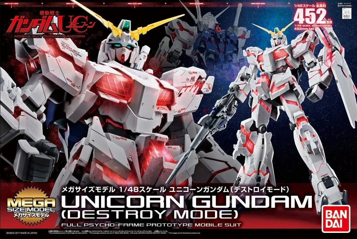 Bandai Mega Size 1/48 Unicorn Gundam (Destroy Mode) 2 Bandai Mega Size 1/48 Unicorn Gundam (Destroy Mode) - Image 2