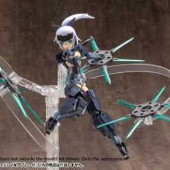 MSG HEAVY WEAPON UNIT MH23 MAGIA BLADE -Bandai Sales msg heavy weapon unit mh23 magia blade 11