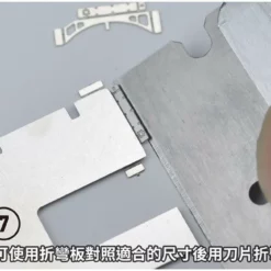 Madworks MT11 Photoetch Bending Tool -Bandai Sales mt 011 4 1024x1024 2x 6fb89fdc 7b3d 43c3 a83f 4a92219d23e4