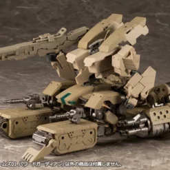 Gigantic Arms 01 Powered Guardian 27 Gigantic Arms 01 Powered Guardian -Bandai Sales poweredguardian7 1 800x534 1