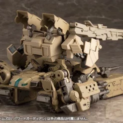 Gigantic Arms 01 Powered Guardian 28 Gigantic Arms 01 Powered Guardian -Bandai Sales poweredguardian8 1 800x534 1