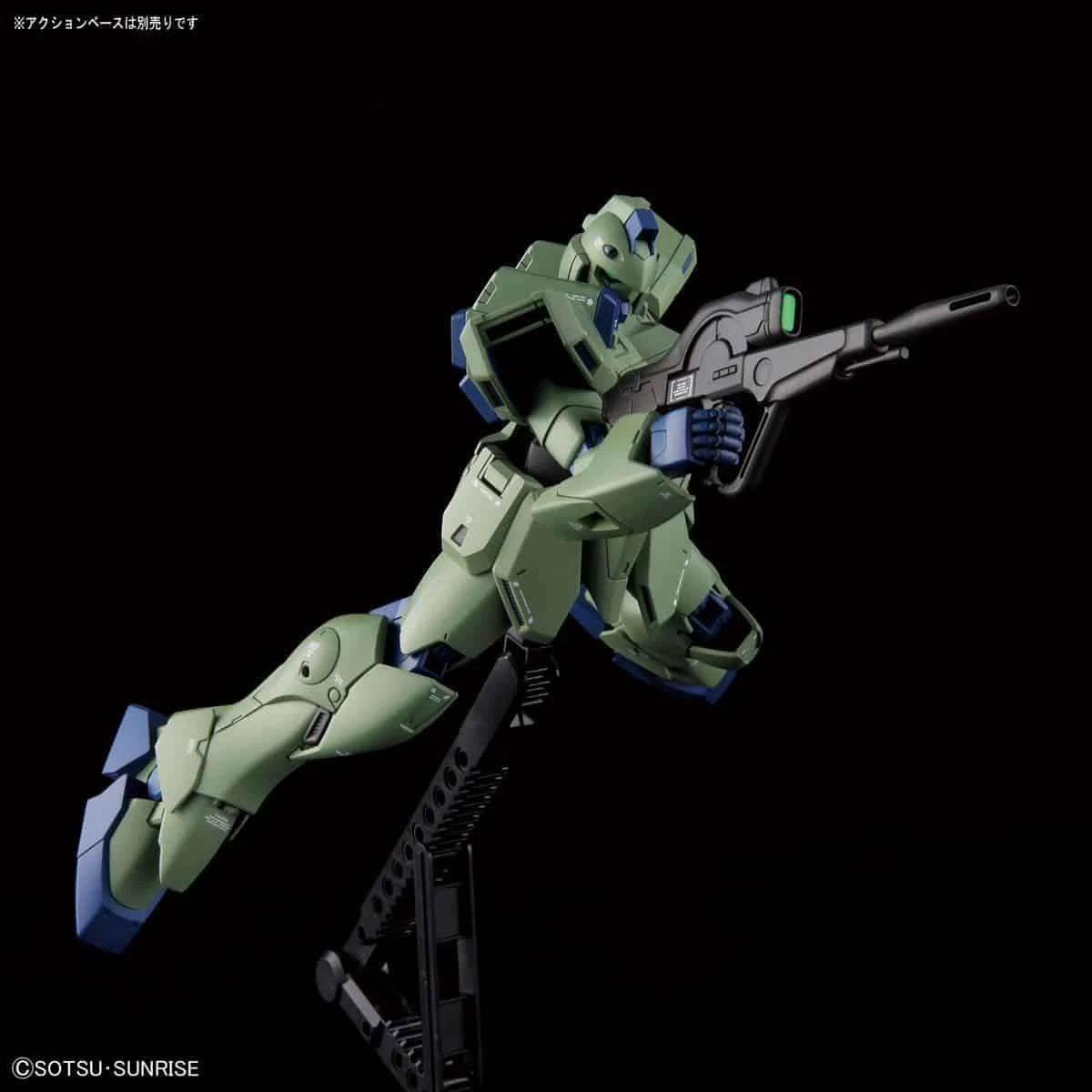 Bandai RE/100 LM111E02 Gun-EZ 9 Bandai RE/100 LM111E02 Gun-EZ - Image 9