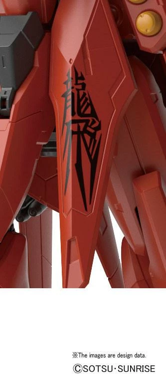 RE 1/100 Bawoo "ZZ Gundam", Bandai 8 RE 1/100 Bawoo "ZZ Gundam", Bandai - Image 8