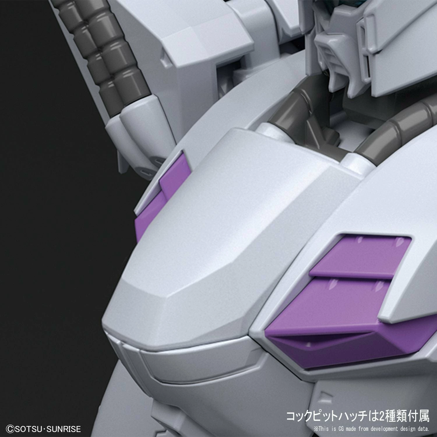 RE/100 Vigna-Ghina "Gundam F91", Bandai 9 RE/100 Vigna-Ghina "Gundam F91", Bandai - Image 9