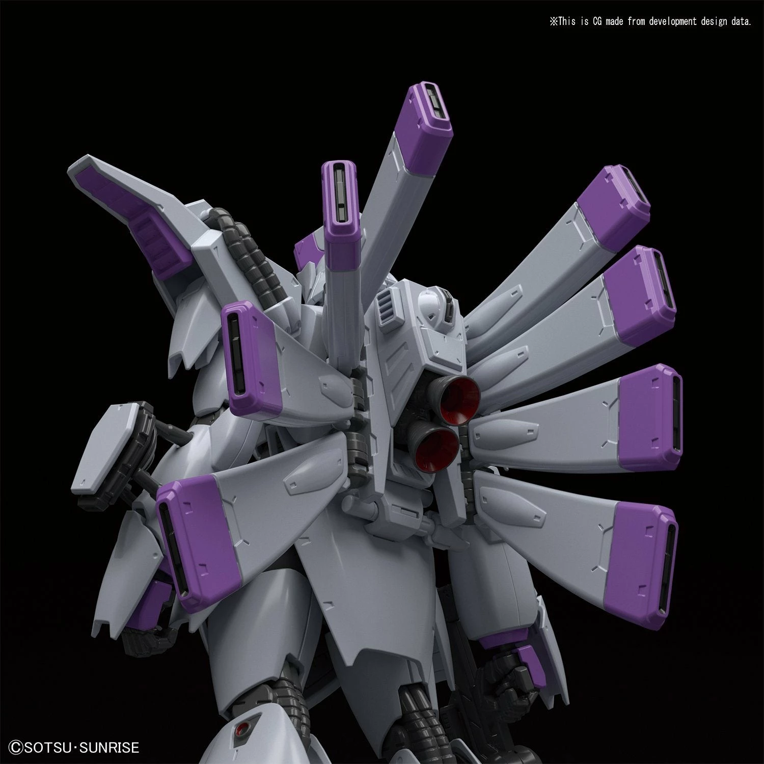 RE/100 Vigna-Ghina "Gundam F91", Bandai 12 RE/100 Vigna-Ghina "Gundam F91", Bandai - Image 12