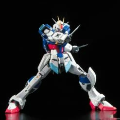 Bandai RG 1/144 #33 Force Impulse Gundam -Bandai Sales rg force impulse gundam 2