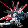 Bandai RG 1/144 #33 Force Impulse Gundam
