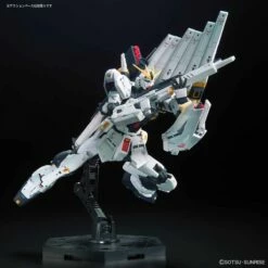 Bandai RG 1/144 #32 RX-93 Nu Gundam 24 Bandai RG 1/144 #32 RX-93 Nu Gundam -Bandai Sales rg rx 93 nu gundam 04
