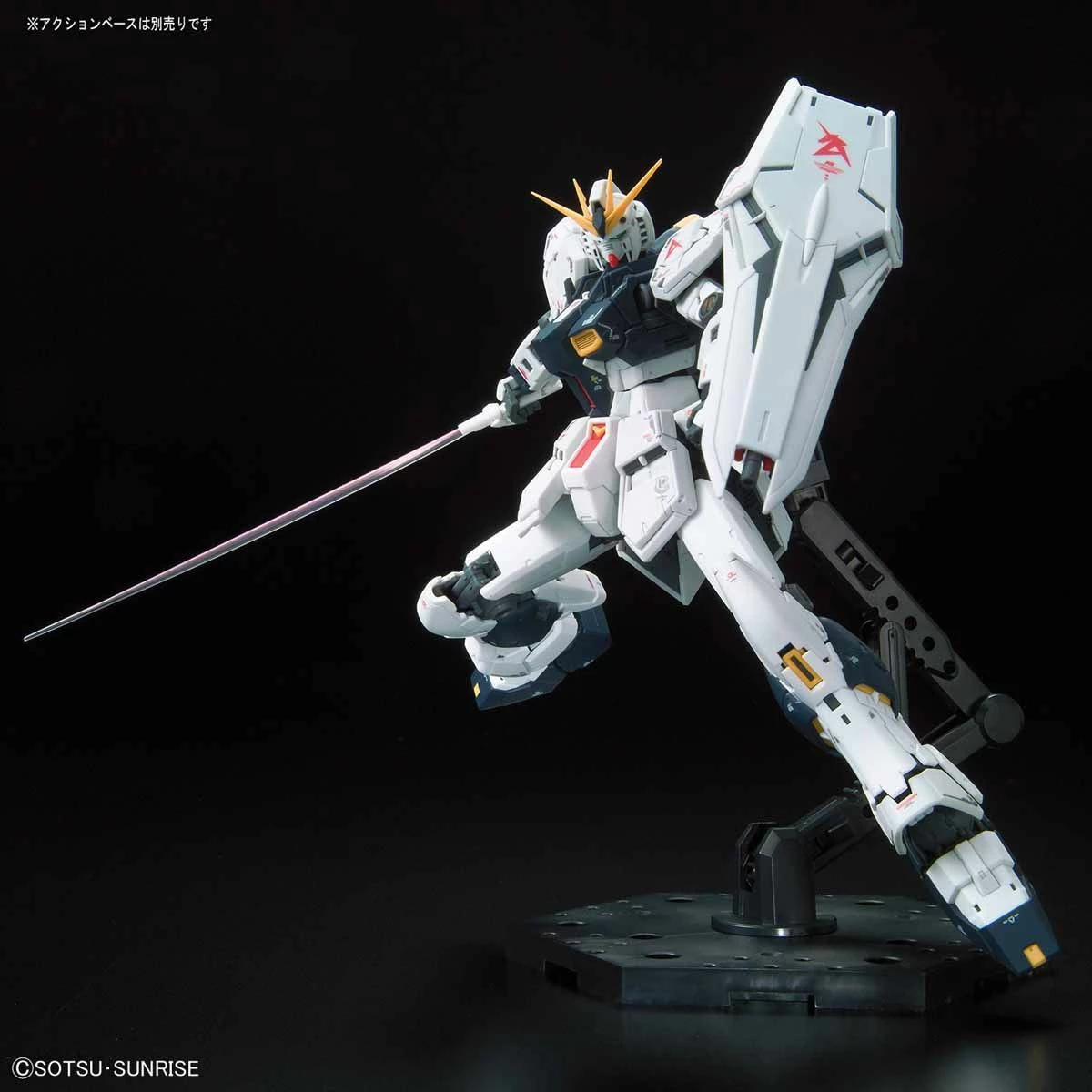 Bandai RG 1/144 #32 RX-93 Nu Gundam 9 Bandai RG 1/144 #32 RX-93 Nu Gundam - Image 9