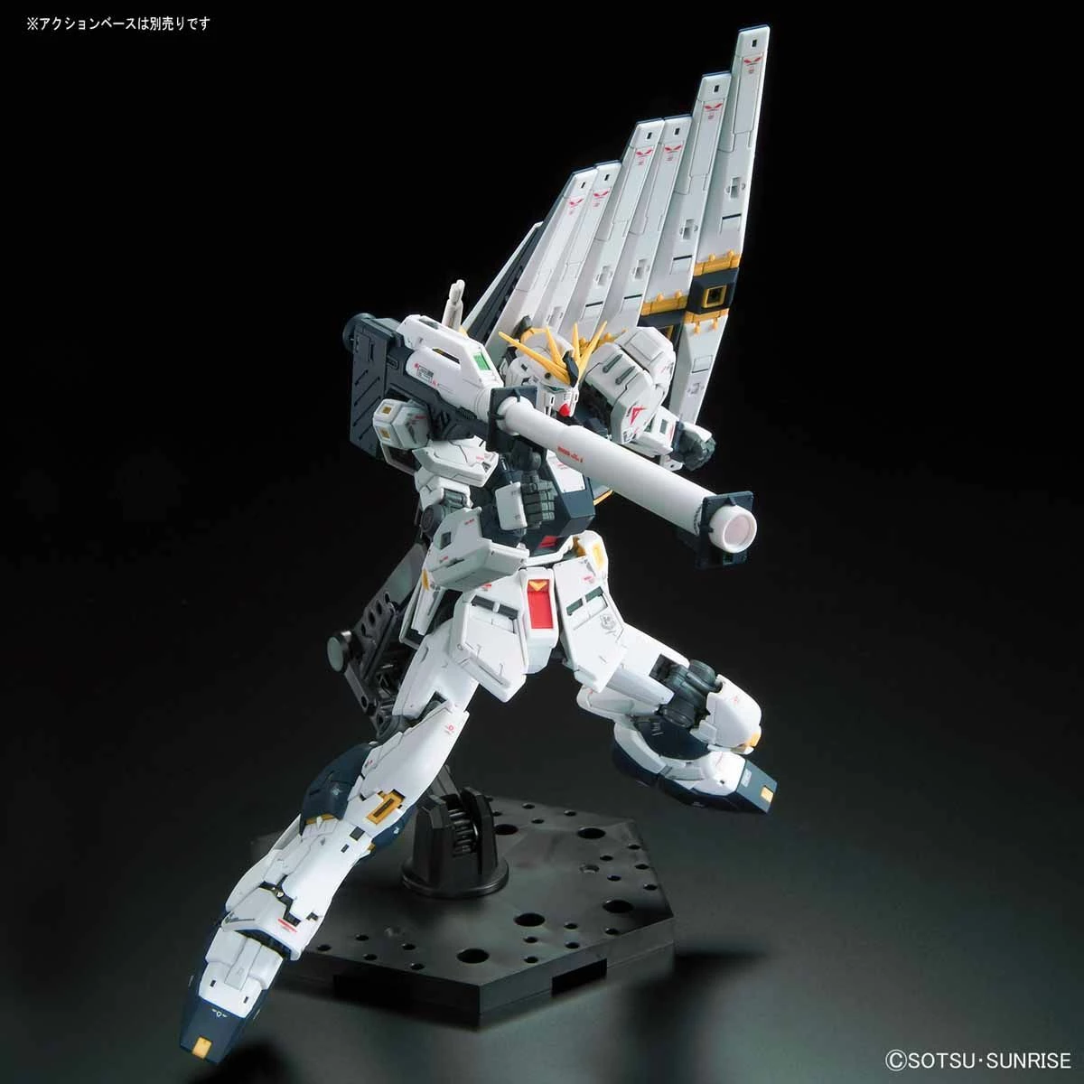 Bandai RG 1/144 #32 RX-93 Nu Gundam 10 Bandai RG 1/144 #32 RX-93 Nu Gundam - Image 10