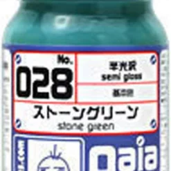 Morstorm Iron Man Mark XLII Soldier 1/9 Scale Model Kit -Bandai Sales s l1600 17