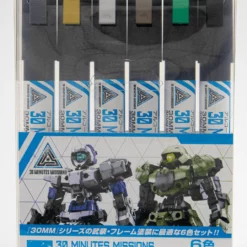 30 Minutes Missions Marker Set For Weapon & Frame