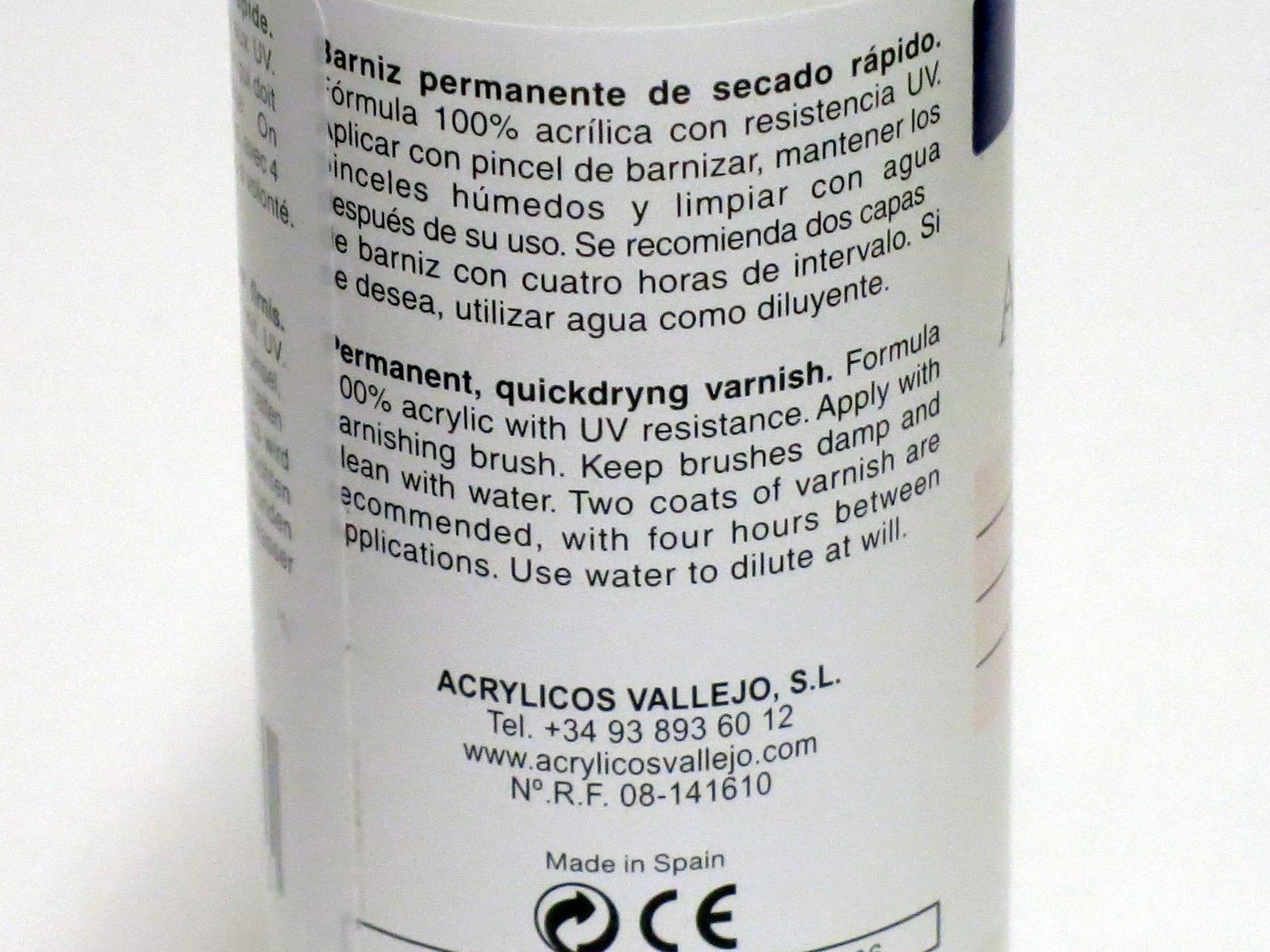 Vallejo GLOSS Acrylic Varnish 2oz / 60ml 26.517 26517 UV Restistant Clear Coat 2 Vallejo GLOSS Acrylic Varnish 2oz / 60ml 26.517 26517 UV Restistant Clear Coat - Image 2