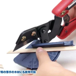 Wave HG Universal Cutter With Angled Scale -Bandai Sales s l1600 1 6da0a1be aee5 4f33 b5cf 240f9d133001