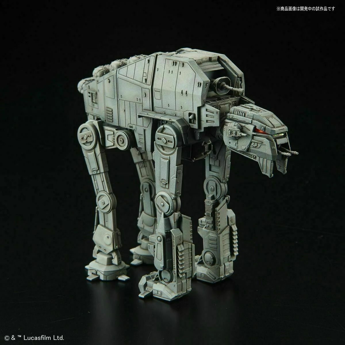 Bandai Star Wars: The Last Jedi #012 Heavy Assault AT-M6 Walker Model Kit 2 Bandai Star Wars: The Last Jedi #012 Heavy Assault AT-M6 Walker Model Kit - Image 2