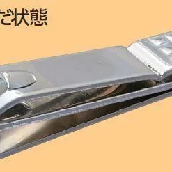 GT97 Mr. Easy Nipper Mr. Hobby