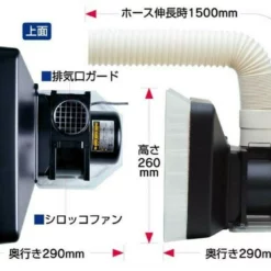 Bandai Mr. Super Booth Paint Tool For Compact Hobby FT03 -Bandai Sales s l1600 2 f87582d5 5304 45a7 a67c ee6d3502148c
