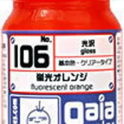 Gaia Fluorescence Color 106 Fluorescent Orange 15ML