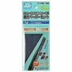 Bandai Waterproof Paper No.800-1000 For GT08