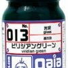Gaia Base Color 013 Gloss Viridian Green 15 ML