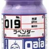 Gaia Base Color 019 Gloss Lavender 15ML