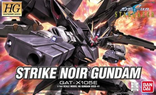 Bandai HG 1/144 #41 Strike Noir Gundam 2 Bandai HG 1/144 #41 Strike Noir Gundam - Image 2
