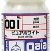 Gaia Base Color 001 Gloss Pure White 15ML