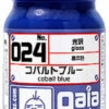 Gaia Base Color 024 Gloss Cobalt Blue 15ML