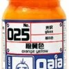 Gaia Base Color 025 Gloss Orange Yellow 15ML