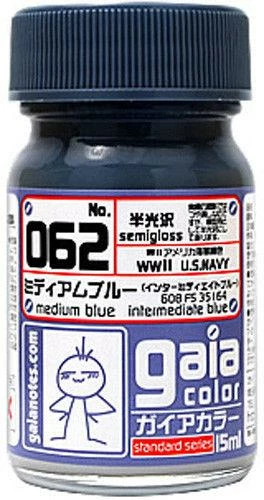 Gaia Base Color 062 Medium Blue 15ML 1 Gaia Base Color 062 Medium Blue 15ML