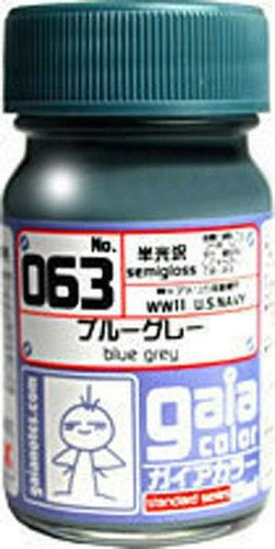 Gaia Base Color 063 Blue Grey 15ML 1 Gaia Base Color 063 Blue Grey 15ML