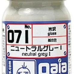 Gaia Base Color 071 Gloss Neutral Grey I 15ML