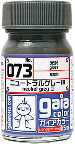 Gaia Base Color 073 Gloss Neutral Grey III 15ML 1 Gaia Base Color 073 Gloss Neutral Grey III 15ML