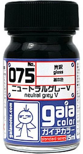 Gaia Base Color 075 Gloss Neutral Grey V 15ML 1 Gaia Base Color 075 Gloss Neutral Grey V 15ML